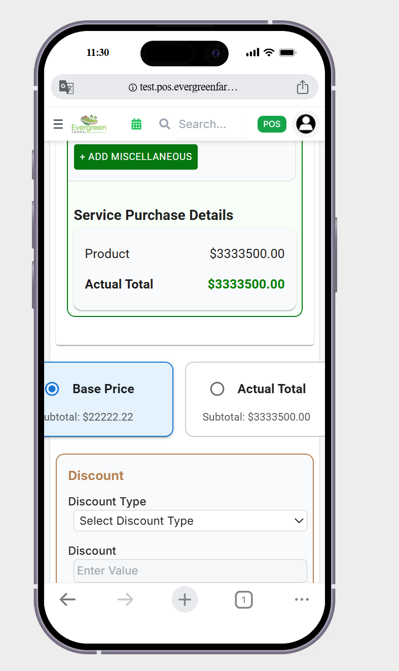 create qutoes page select the request