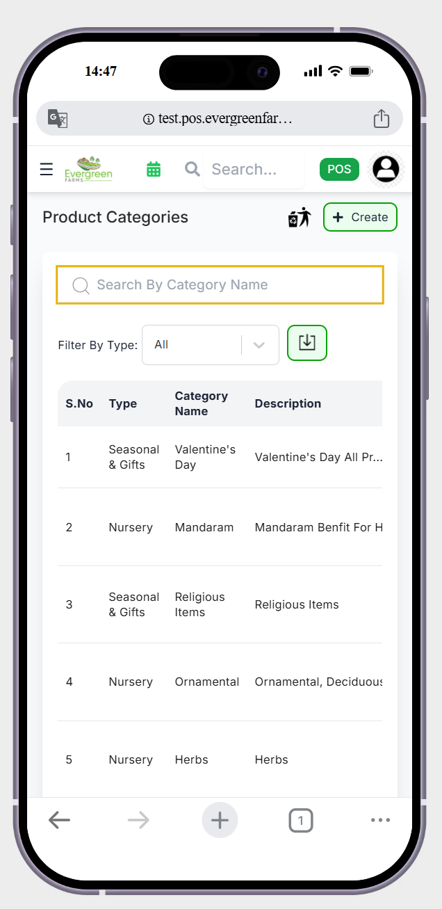 in product categories in search bar show me the blue colour in text filed AND change the box ui