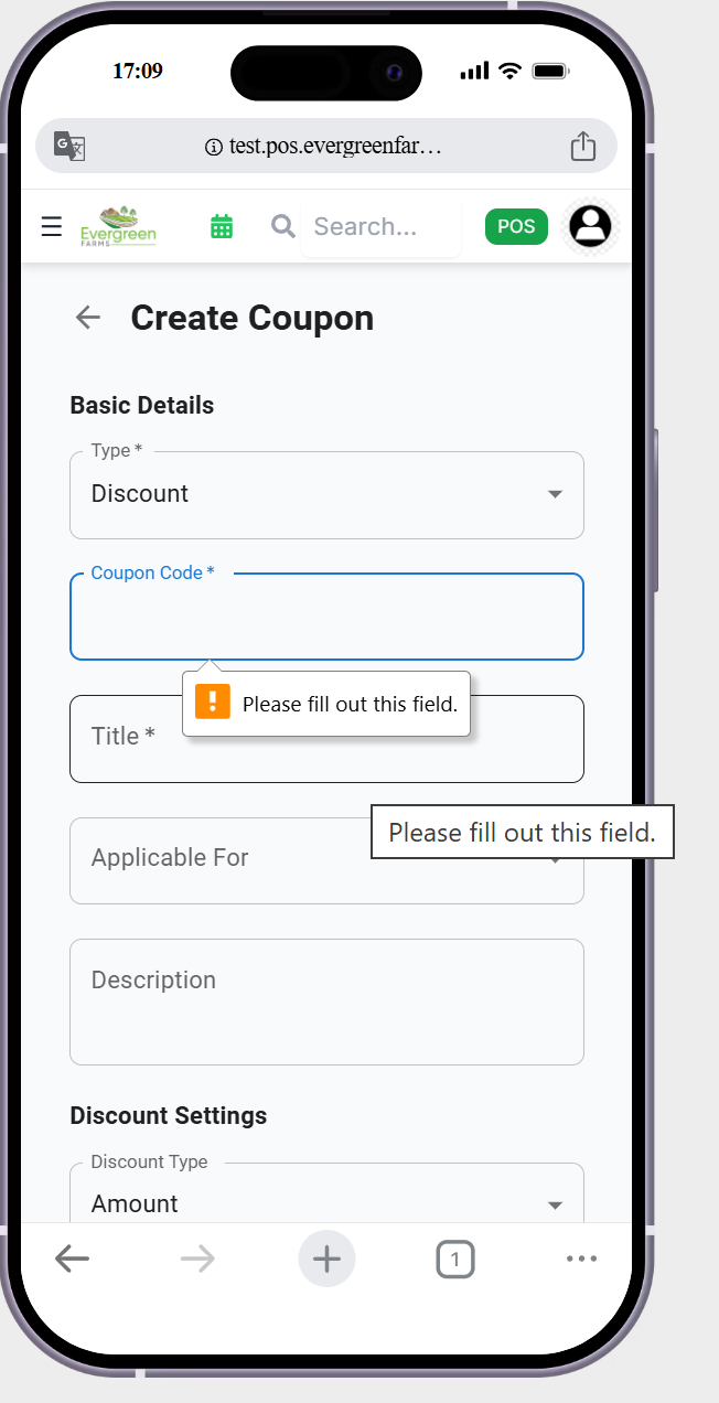 show me the error message in text filed
