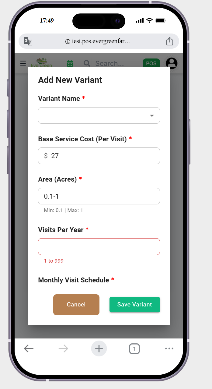 add new variant page show me the text filed in error message